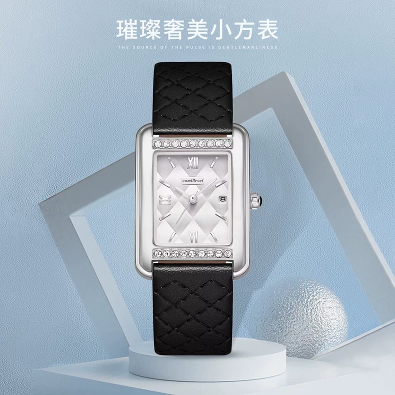 康洛薇女士小香风菱格方形手表网红同款轻奢时尚百搭小众石英腕表