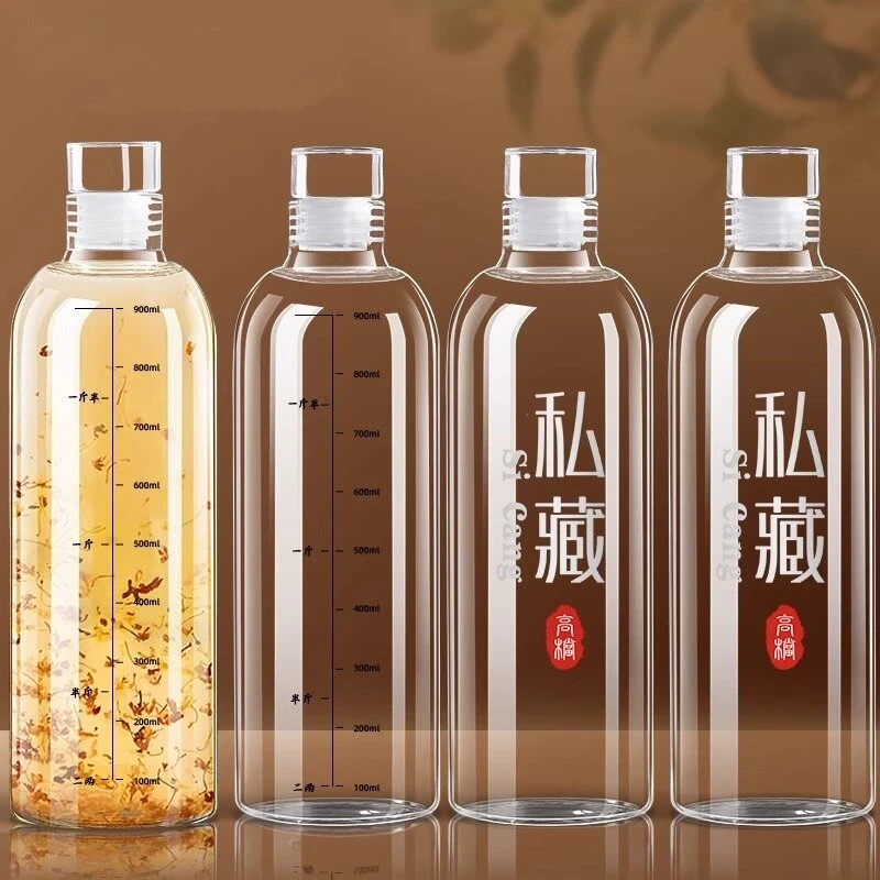 2025玻璃酒瓶子空瓶高档密封泡酒专用白酒壶存酒食品级储装酒分装