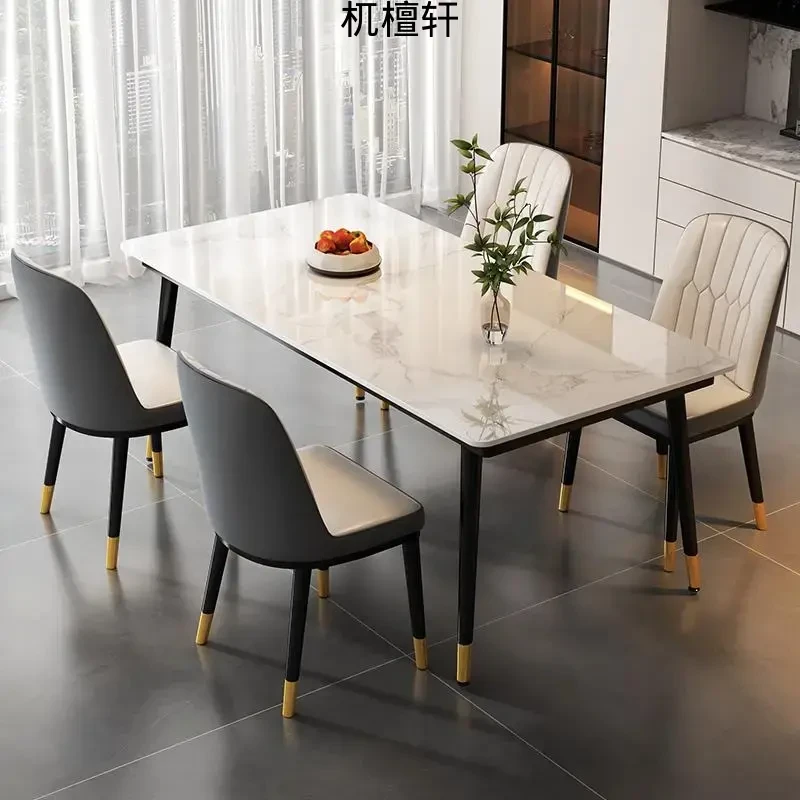 岩板餐桌家用饭桌客厅长方形餐桌椅组合轻奢小户型出租屋桌椅
