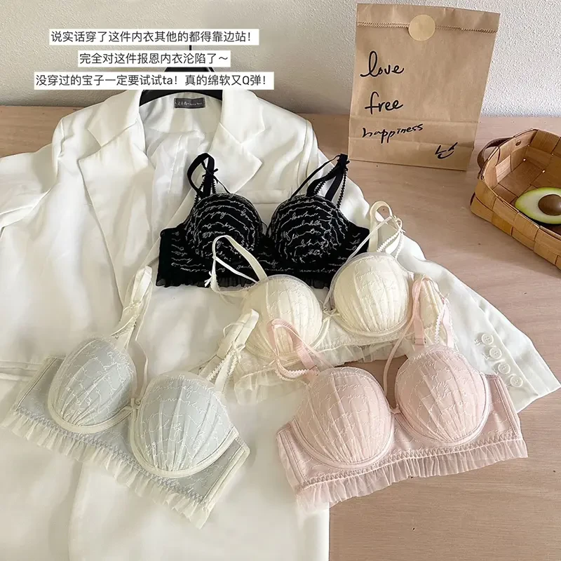 聚拢狐狸新款小胸聚拢内衣女无钢圈收副乳防下垂法式性感蕾丝文胸