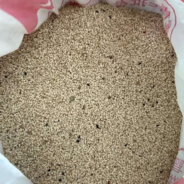 农家芝麻2025年新货纯手工