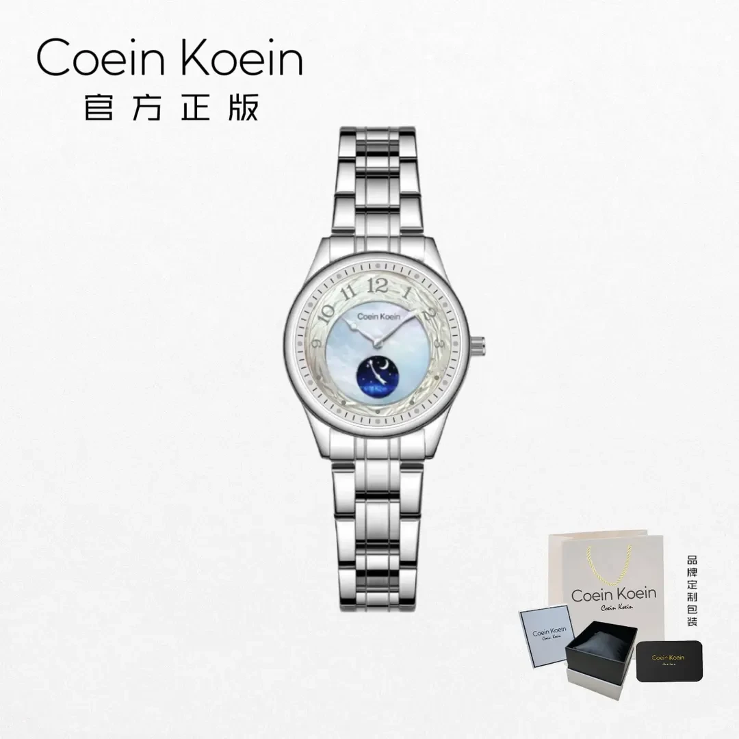 Coein Koein【官方正版】CK1099海月新款时尚气质镶钻手表女士腕表