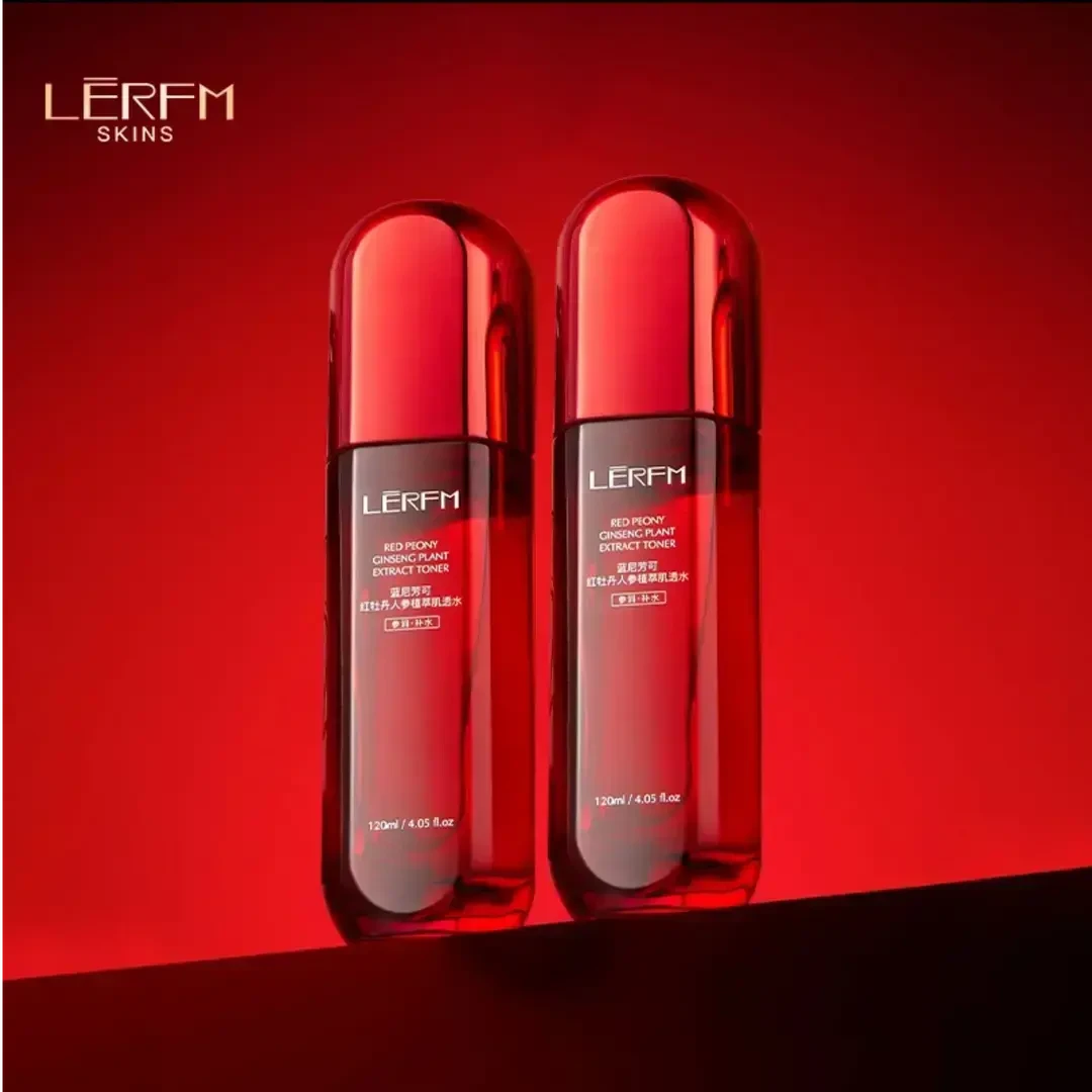 官方正品红牡丹水乳120ml多肽紧致抗皱补水保湿面部护理提亮爽肤