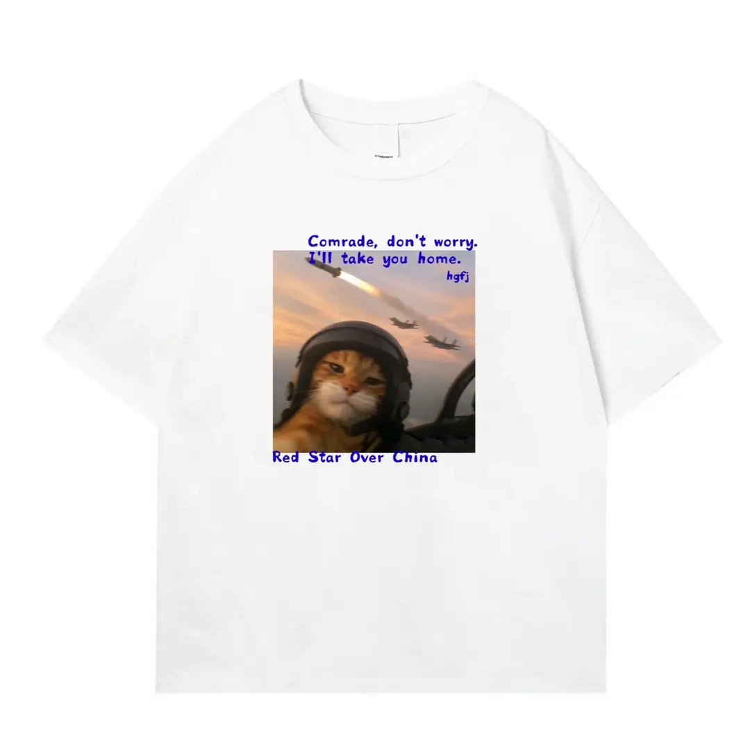 【壮志凌云猫】英文版280克轻奢痞帅男装高级感男士t恤短袖高级感