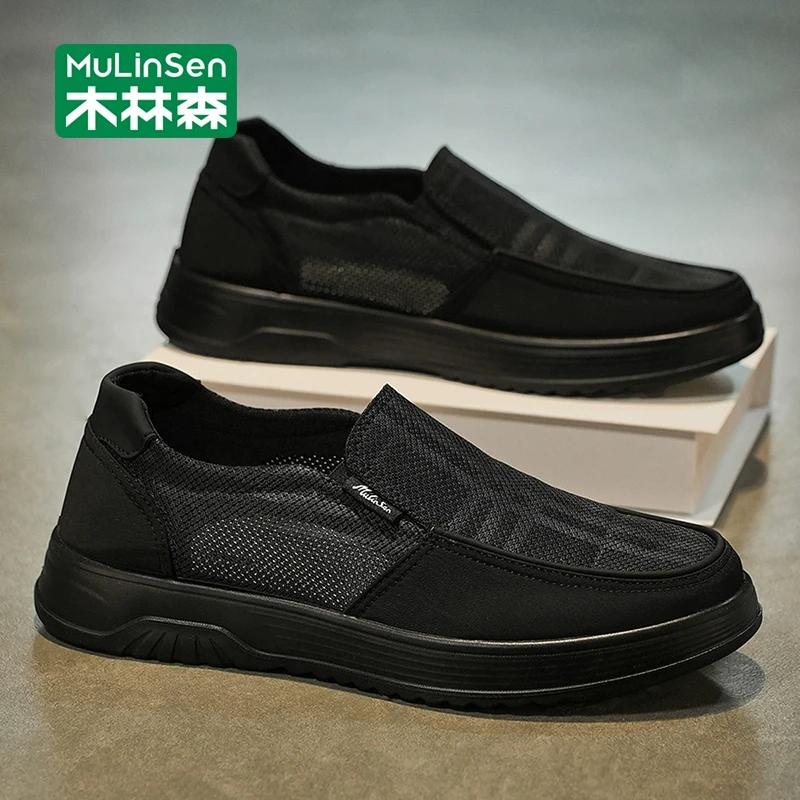 木林森帆布鞋男2025新款秋季透气懒人一脚蹬老北京布鞋黑色休闲鞋