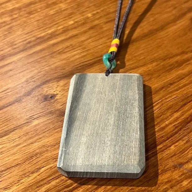 无事牌木样原木雕刻文玩饰品挂件