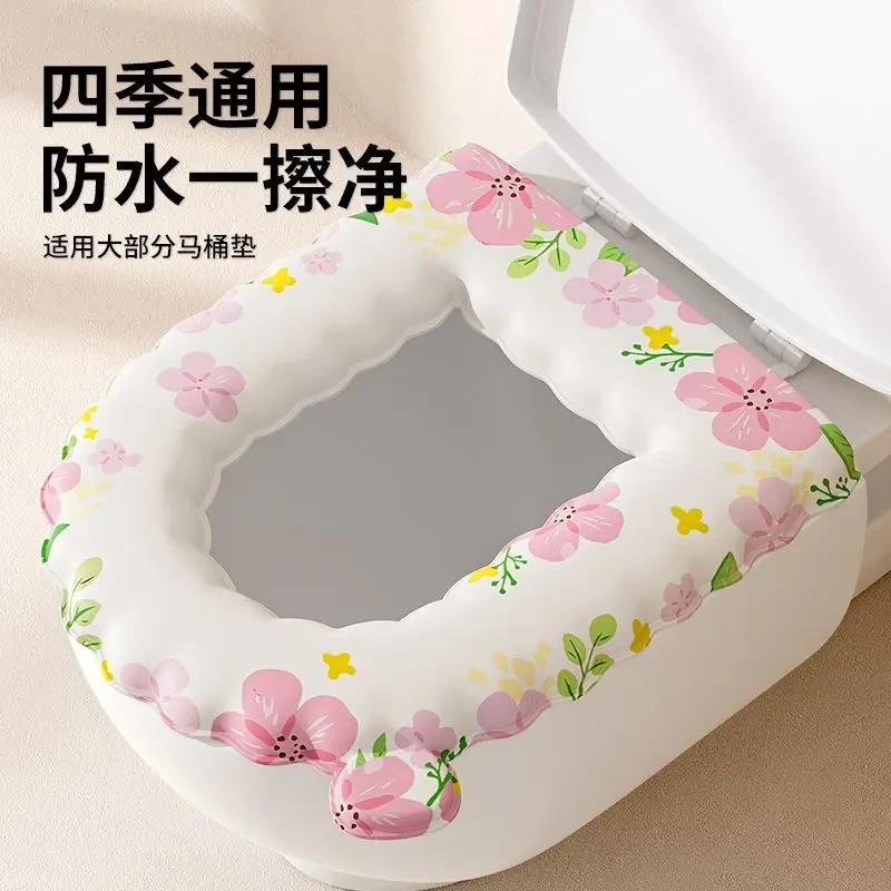 可爱风马桶套四季皆可用可清洁春夏家用卫生间坐便器马桶圈垫yj