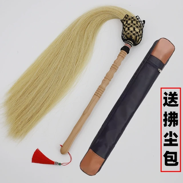 武当太极拂尘真马尾桃木拂尘法器苍蝇甩子赶蚊子佛尘道具浮尘掸子