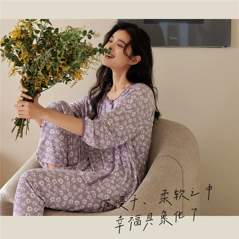 秋鹿【5A抑菌防螨】纯棉睡衣女2025春夏新款九分袖碎花家居服套装