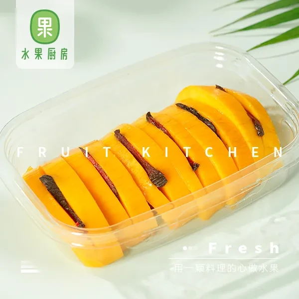 【乌梅系列】芒果夹乌梅 约250g