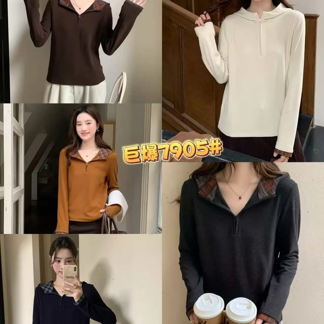 衣凡7905连帽拉链长袖t女修身内搭打底上衣