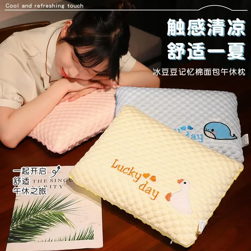 午睡枕趴睡神器便携枕头记忆棉办公室学生午休睡觉抱枕儿童夏季gh
