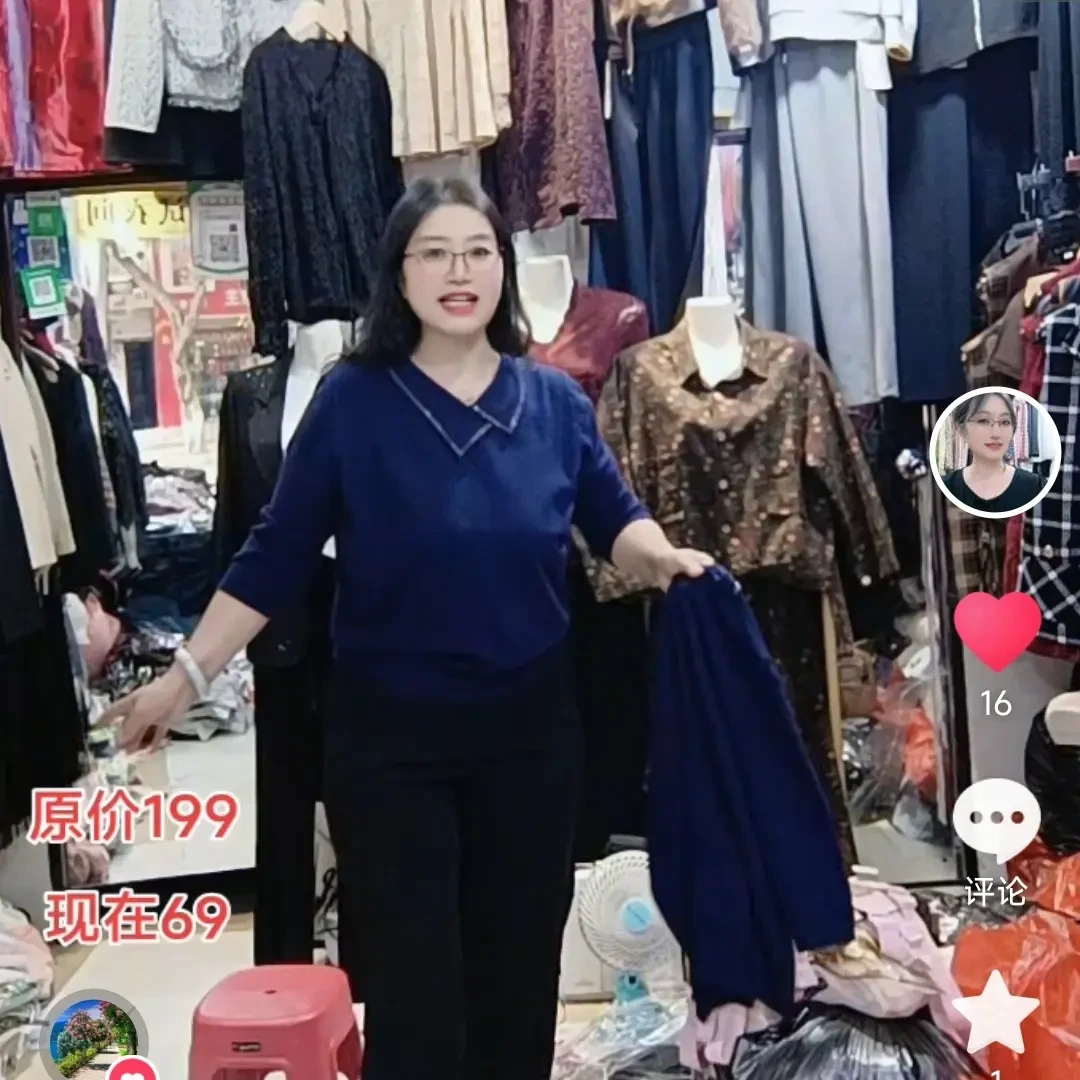 针织轻职风秋季简约翻领中袖毛针织衫POLO领蓝色