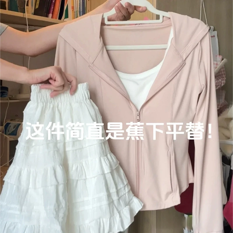 冰丝防晒衣女款爆款2025夏季新款小个子外穿套装运动服冰凉防晒服