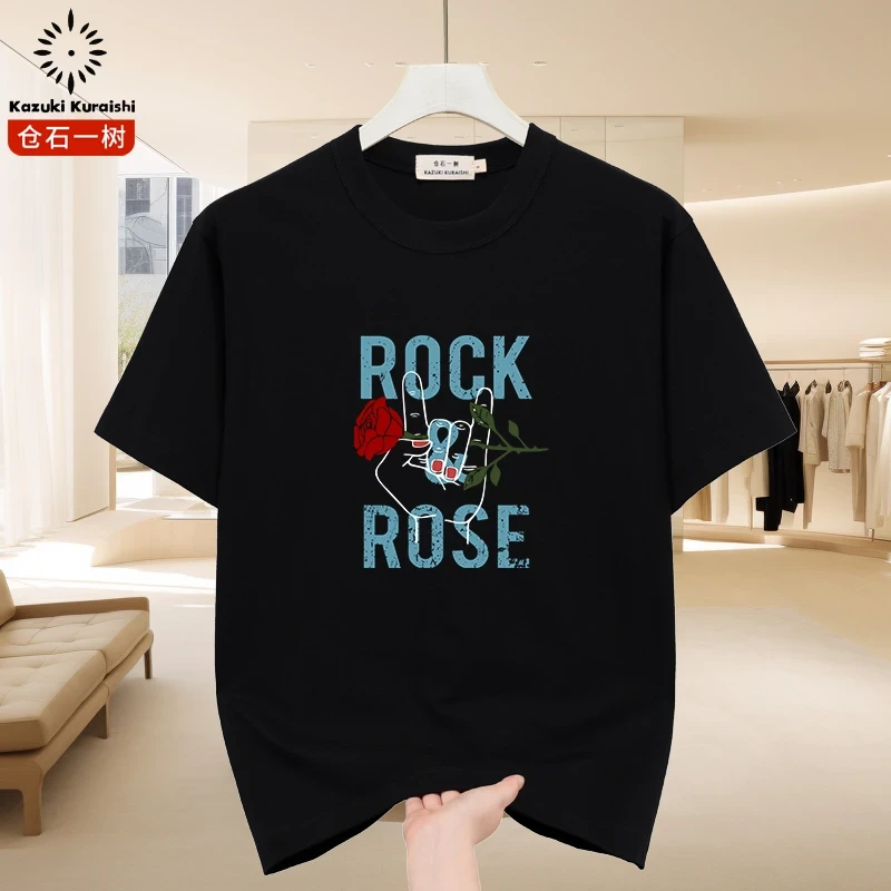 仓石一树潮牌短袖T恤男士夏季新款休闲宽松冰感玫瑰印花百搭上衣