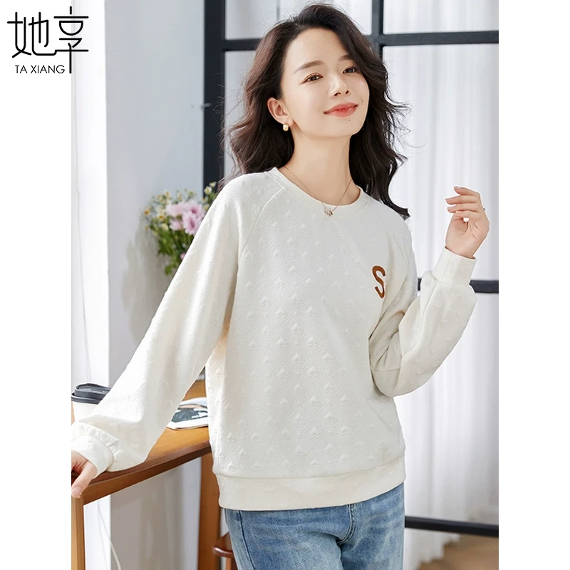 【她享】卫衣女刺绣印花设计感百搭慵懒风圆领宽松外套T13KW1454