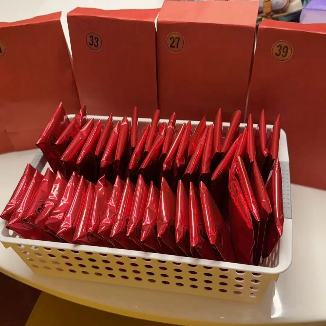 【补邮/随单】来个红包抽抽乐