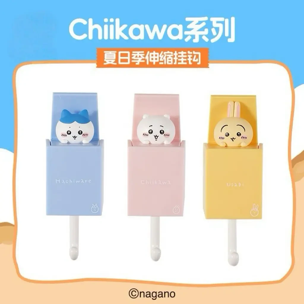 Chiikawa系列夏日季伸缩挂钩周边乌萨奇吉伊萌趣挂钩chiikawa挂钩