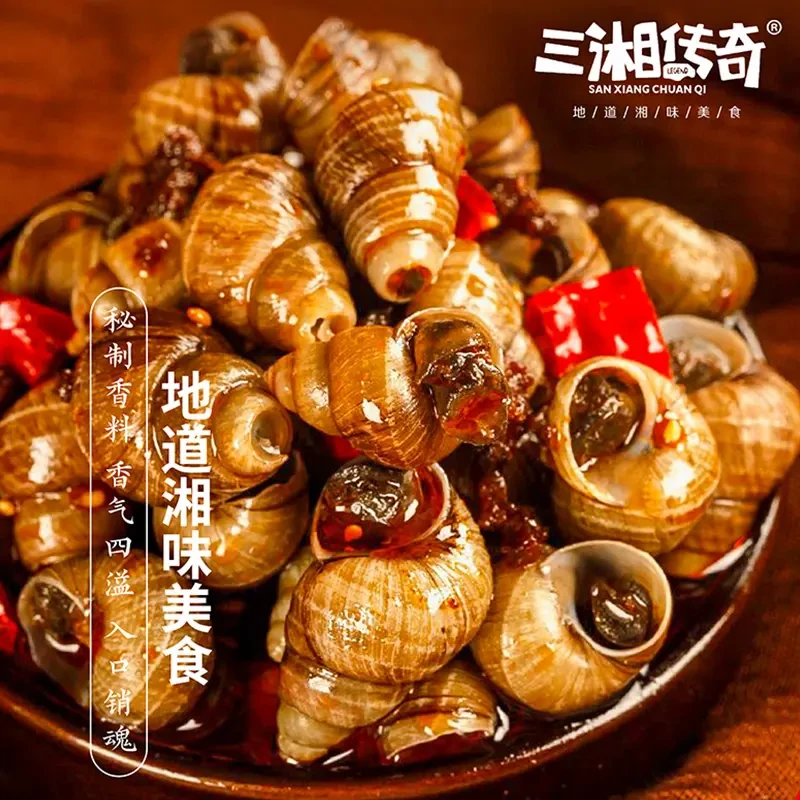 【团单】【娟娟  馋嘴 嗦螺 】[2张牌1包]