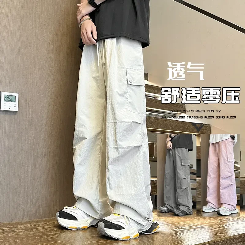 夏季男生新款美式直筒工装长裤青少年宽松薄款冰丝速干运动休闲裤