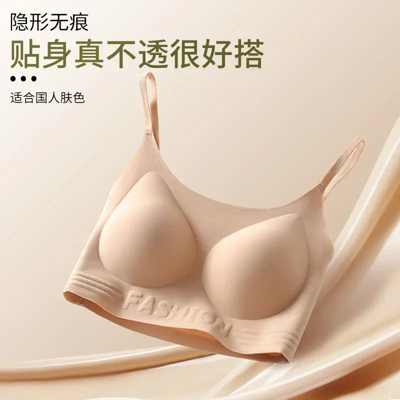 无痕隐形美背吊带无钢圈巨龙上托收副乳大胸显小运动背心内衣H