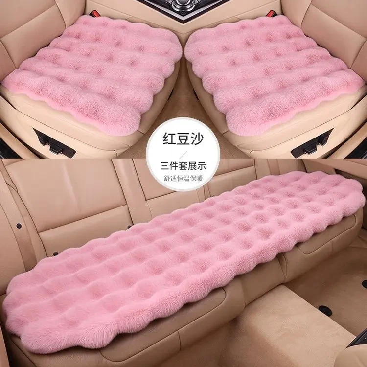 冬季加厚毛绒汽车坐垫保暖舒适防滑通用款小型车适用