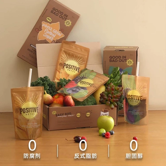 韩国进口positive hotel地中海ph代餐粉饱腹早晚餐冲泡李心艾代替