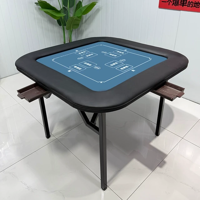 掼蛋专用桌子可折叠桌比赛扑克桌家用免安装可移动便携式麻将桌子