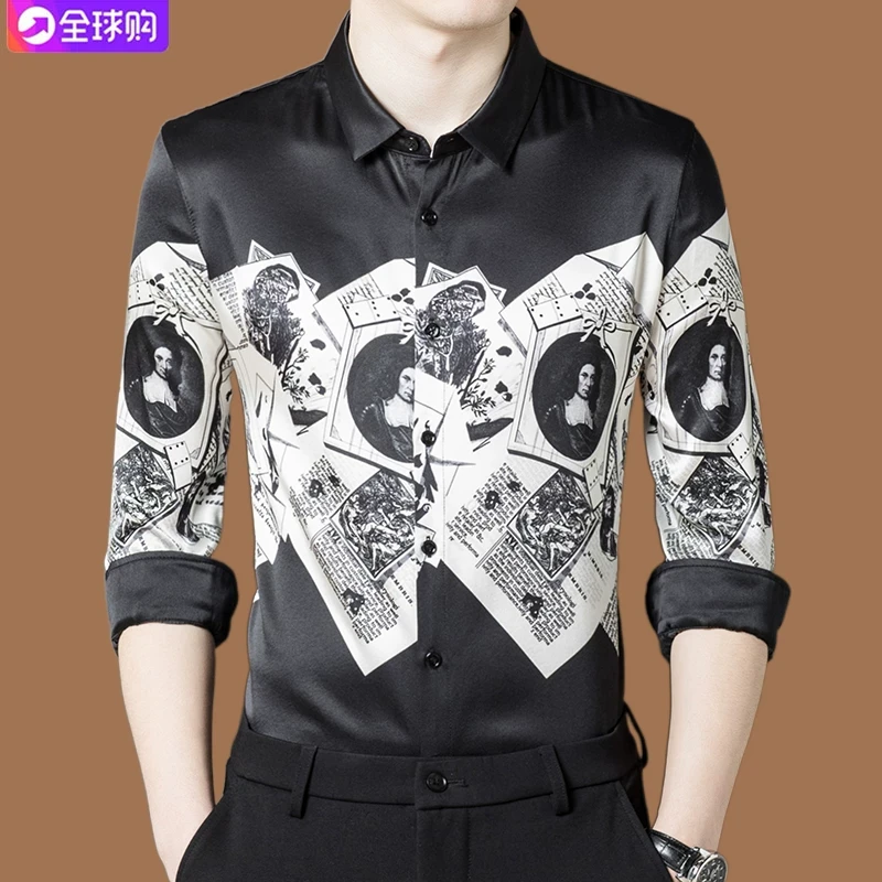 皮尔卡丹新款真丝绸缎长袖衬衫男中年爸爸商务休闲桑蚕丝印花衬衣