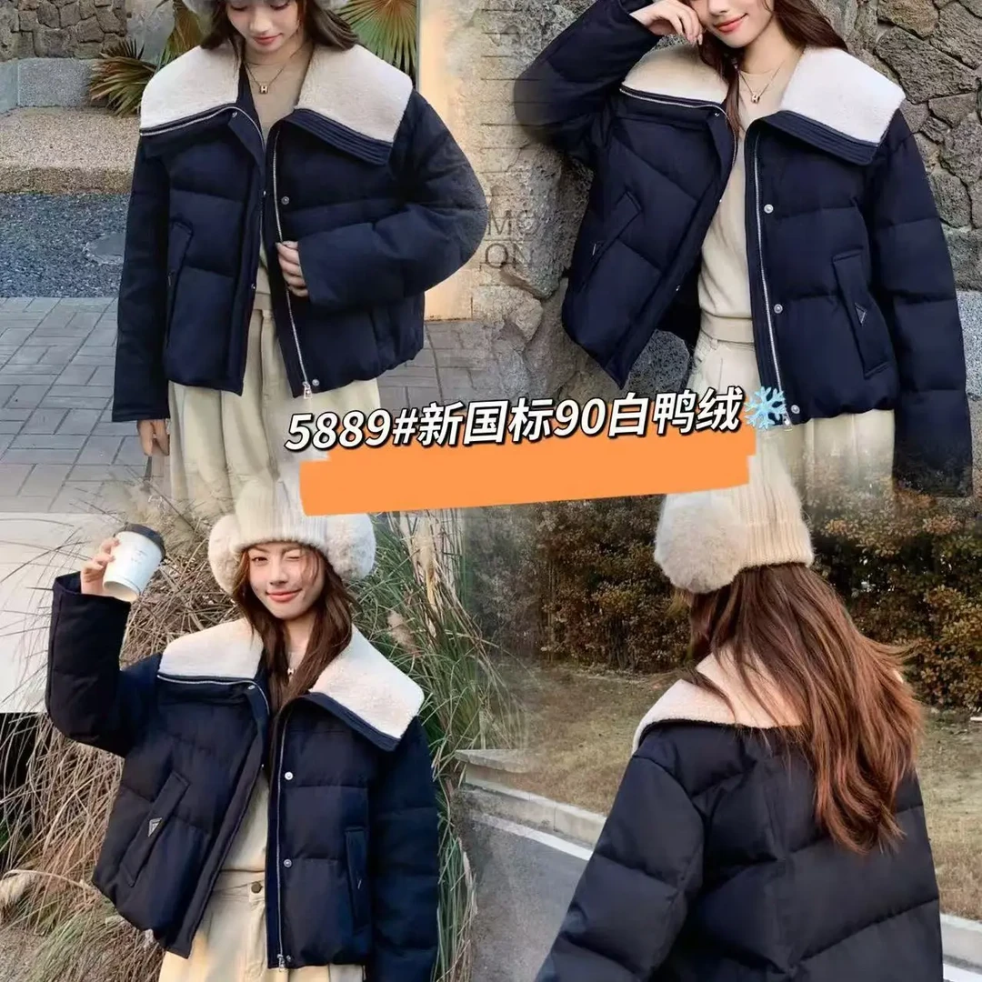 冬季短款拼接翻领加厚保暖白鸭绒羽绒服