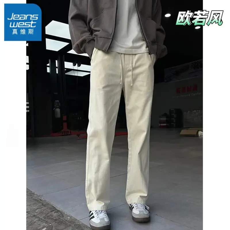 Jeanswest/真维斯夏季薄款纯棉休闲裤男宽松直筒松紧腰简约直筒裤