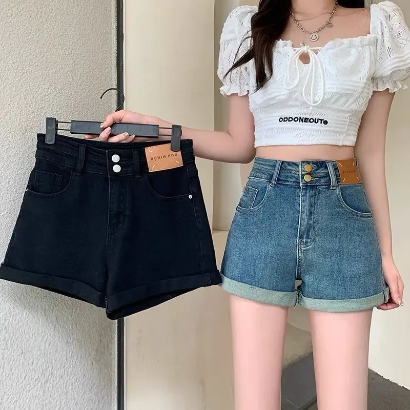 四季百搭弹力休闲显瘦高腰遮肉大码牛仔短裤