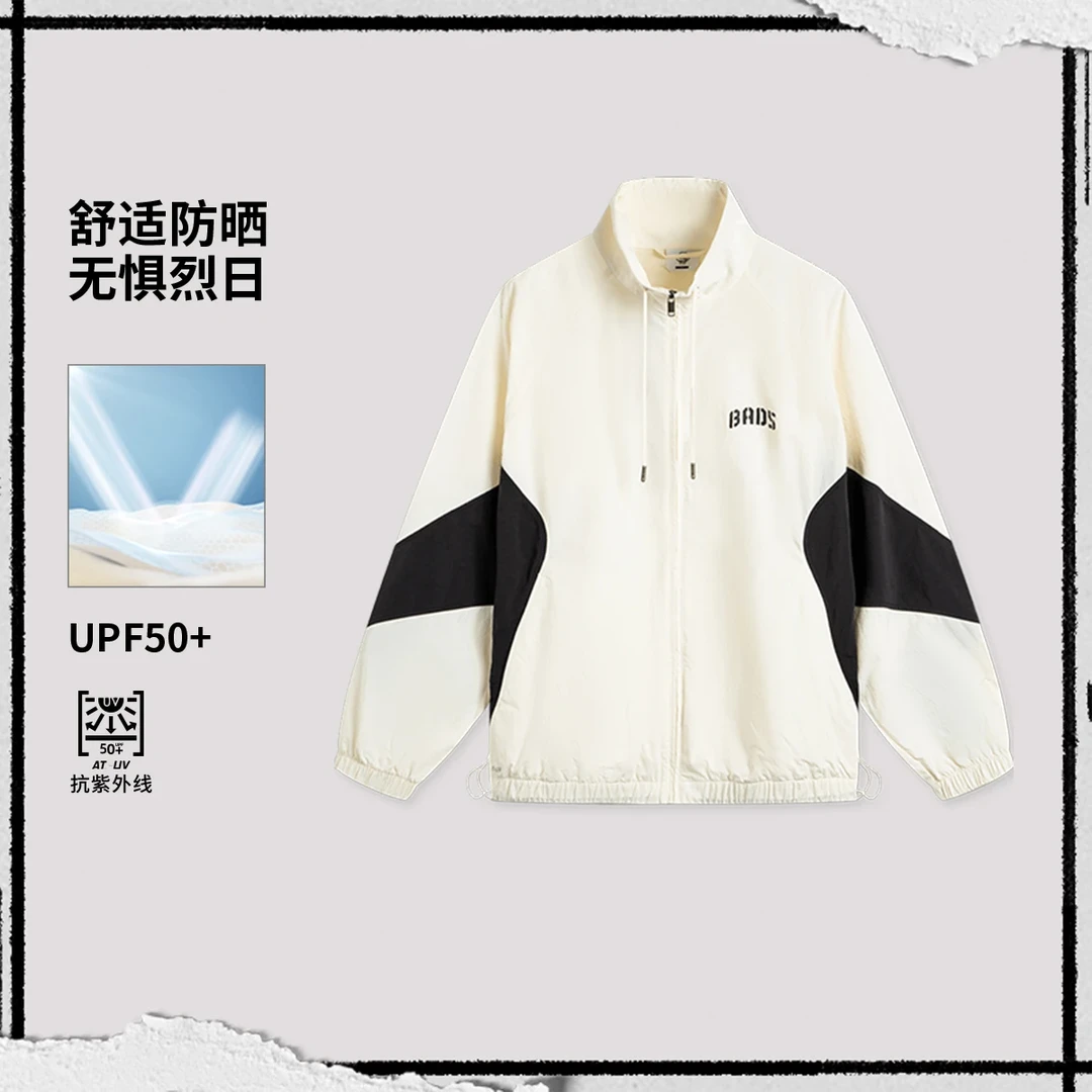 李宁外套 2025夏新品反伍BADFIVE男子防晒宽松运动风衣AFDV127