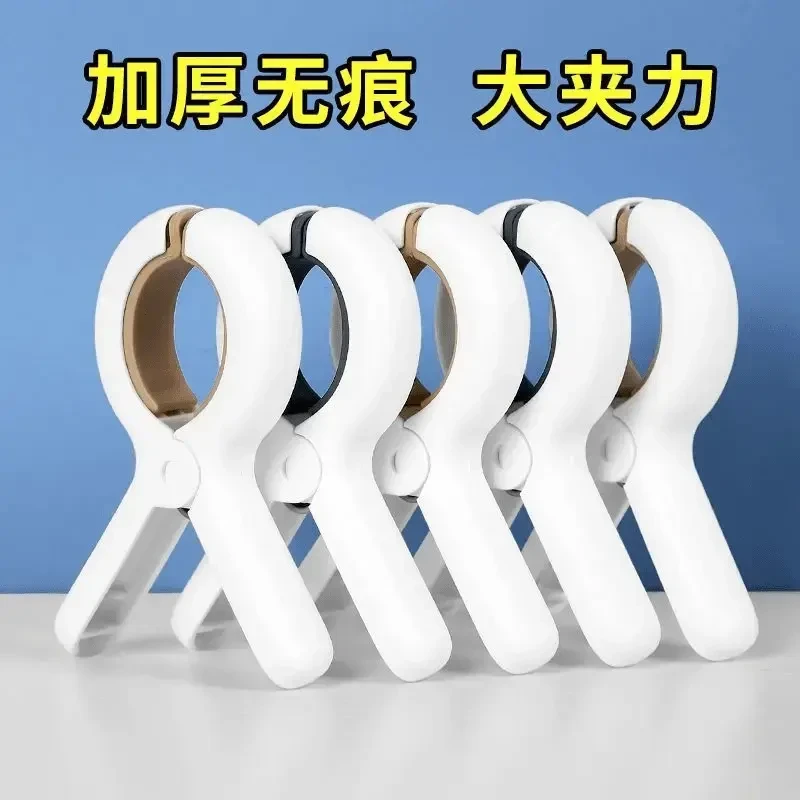 【12个装】无痕晾衣夹家用强力防风被子大夹子晒衣棉被防滑夹晾晒