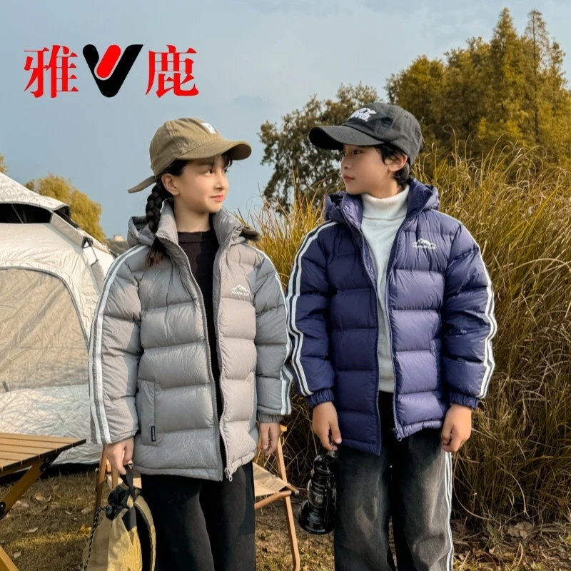【6011】雅鹿儿童秋冬加厚压胶羽绒服保暖可拆卸帽冬季百搭
