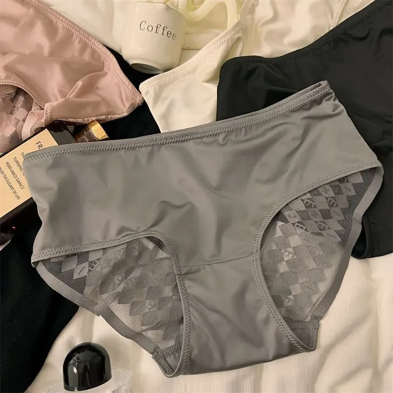 法式缎面无痕内裤女生冰丝抑菌棉裆2024新款夏季薄