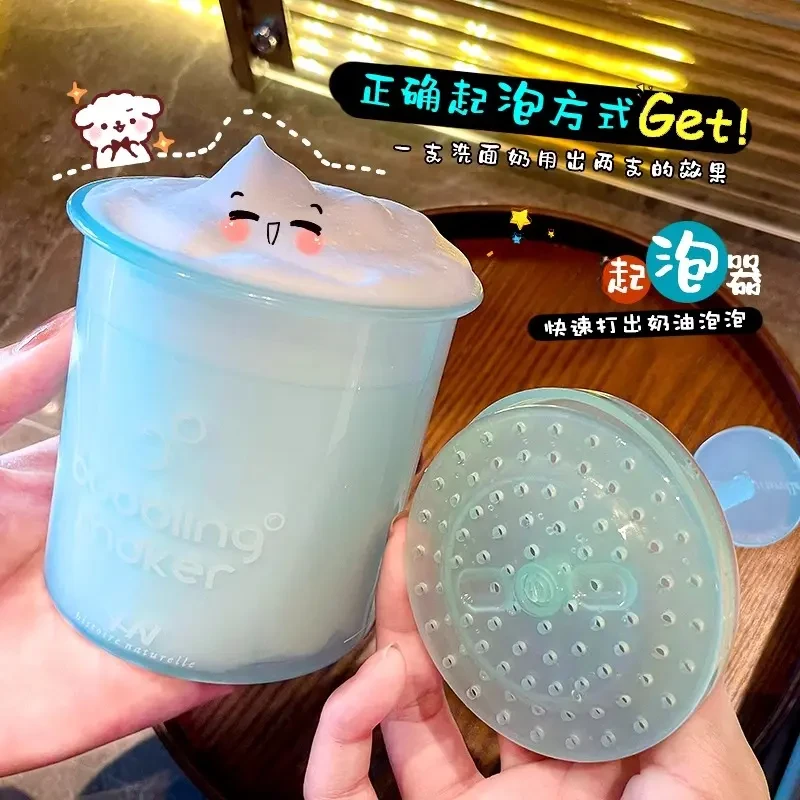 洗面奶按压式打泡器便携起泡器洗发水打泡泡器泡沫气泡杯发泡瓶