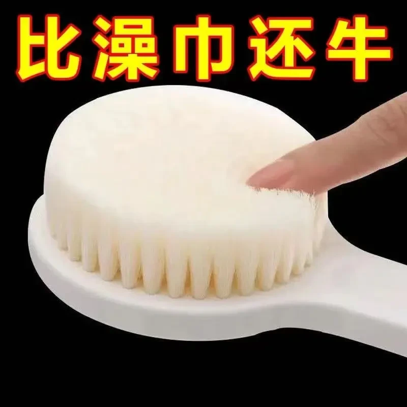 长杆日式良品沐浴刷背搓泥澡巾成人软毛搓背不求人洗澡搓背神器