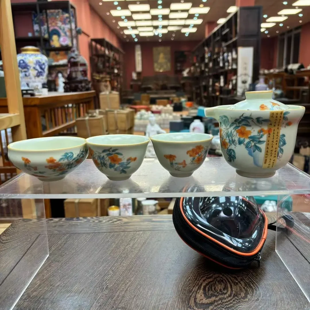 黄汝牵牛花诗词一壶三杯旅行茶具H91