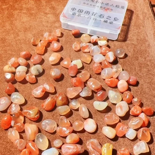 天然南京雨花石原石五彩色小石头用于多肉铺面鱼缸装饰花盆随机发