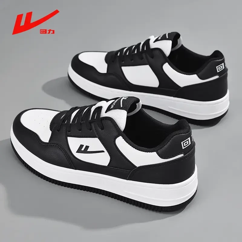 回力男鞋2025新款冬季青少年运动休闲皮面防水情侣黑白熊猫板鞋男