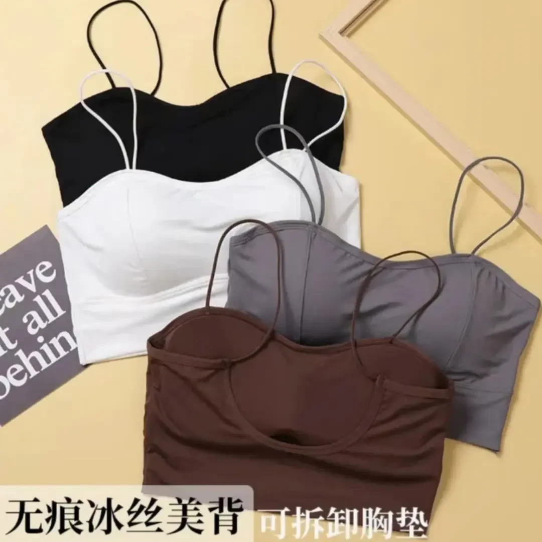 冰丝美背交叉美背少女聚拢内衣防走光高级内搭健身女吊带背心内搭