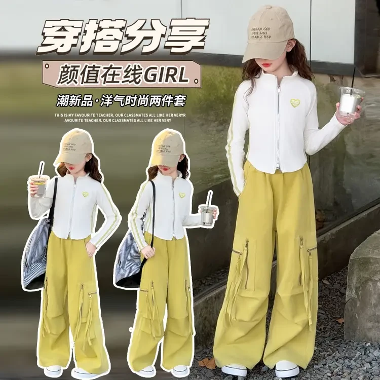 秋季纯色中大女童子拉链2件套装休闲风工装韩版开衫卫衣韩系洋气