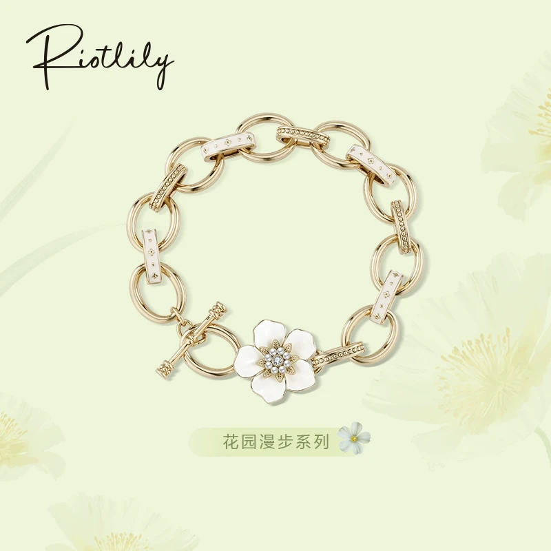 Riot/艾特里里花园漫步系列花朵重工设计感雅酷典雅手链