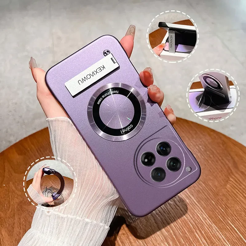 适用于一加Ace3超薄无边框实用防摔保护套带支架高级感手机壳磁吸