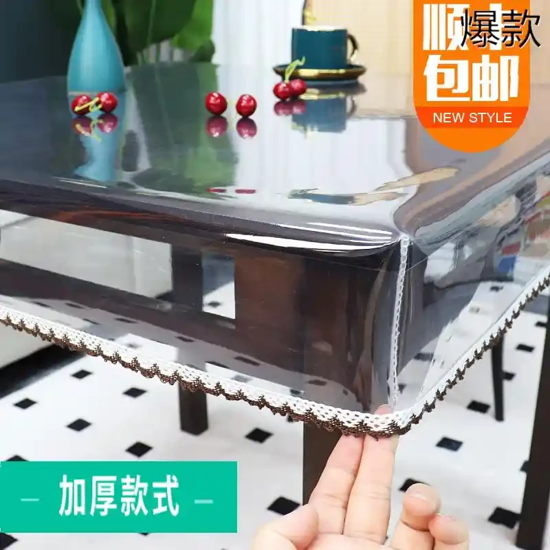 透明皮罩正方形防水防油桌布耐高温轻奢烤火桌罩套长方形垂边包角