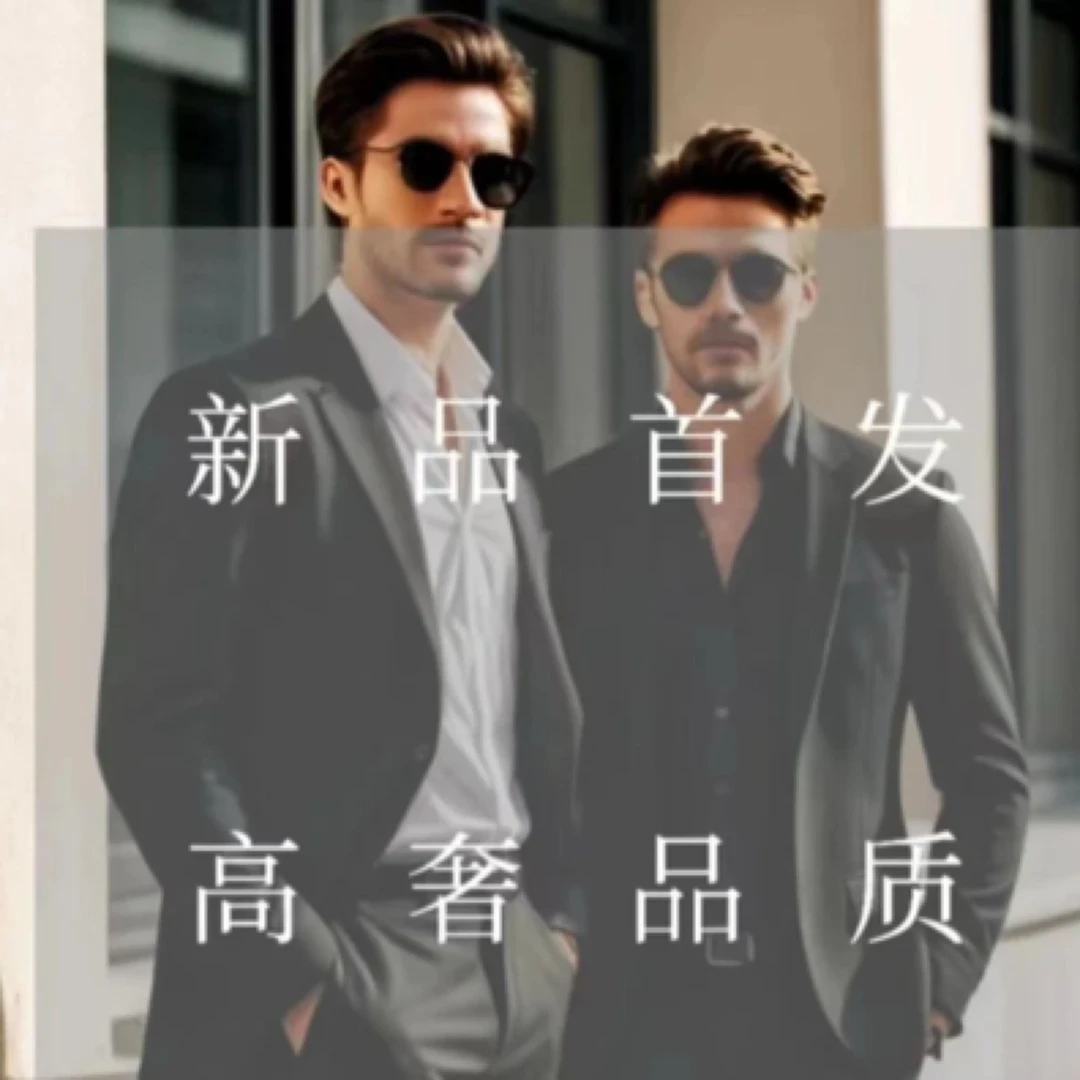 【88037】DB 2025春季新款翻领T恤休闲百搭短袖