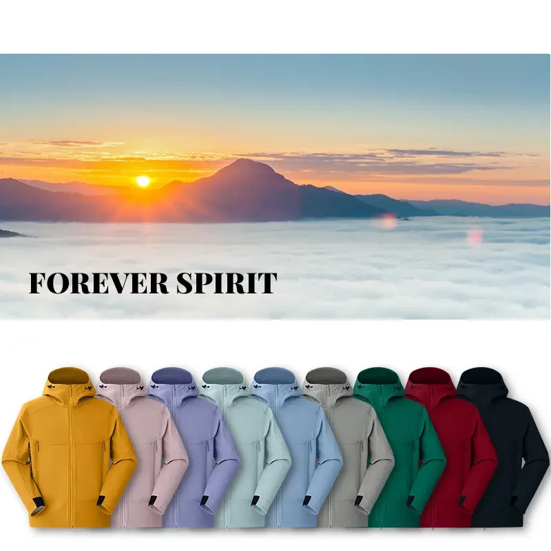 新疆包邮西藏包邮『FOREVER SPIRIT恒境』网女士户外紫色连帽外套