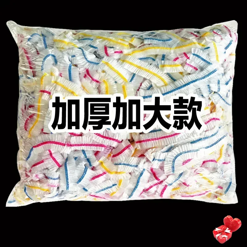 保鲜膜套松紧口保鲜袋家用冰箱剩饭菜碗盖罩食品一次性密封保鲜盖