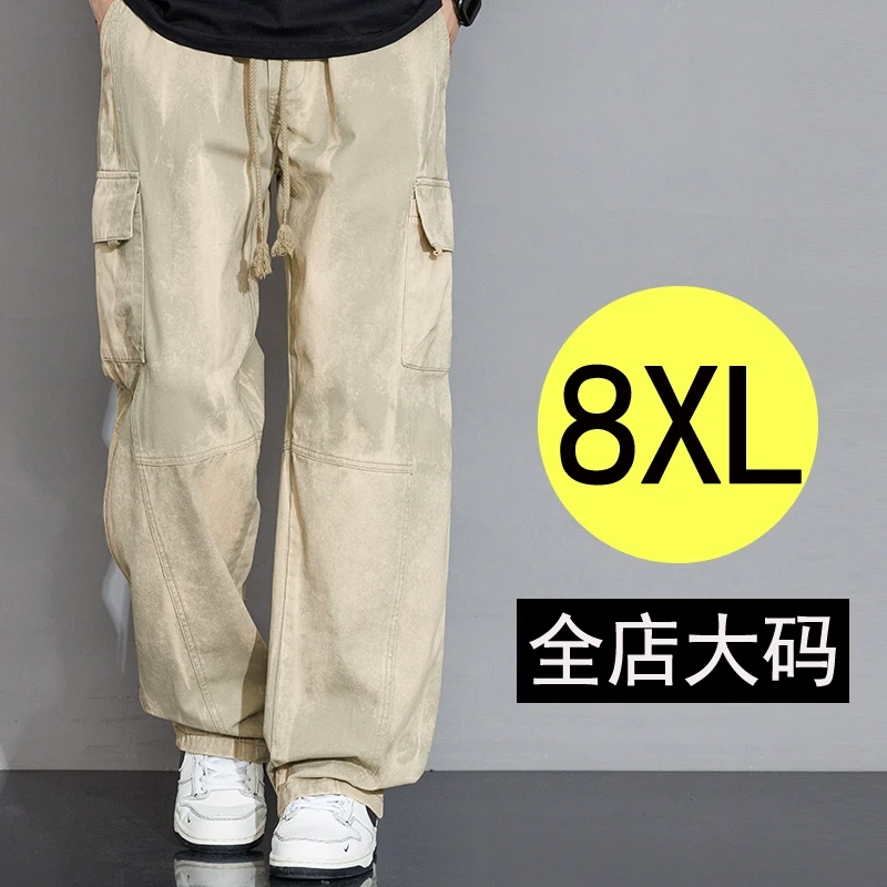 大码男装直筒裤春夏新款男裤胖子加肥加大宽松休闲长裤男士阔腿裤